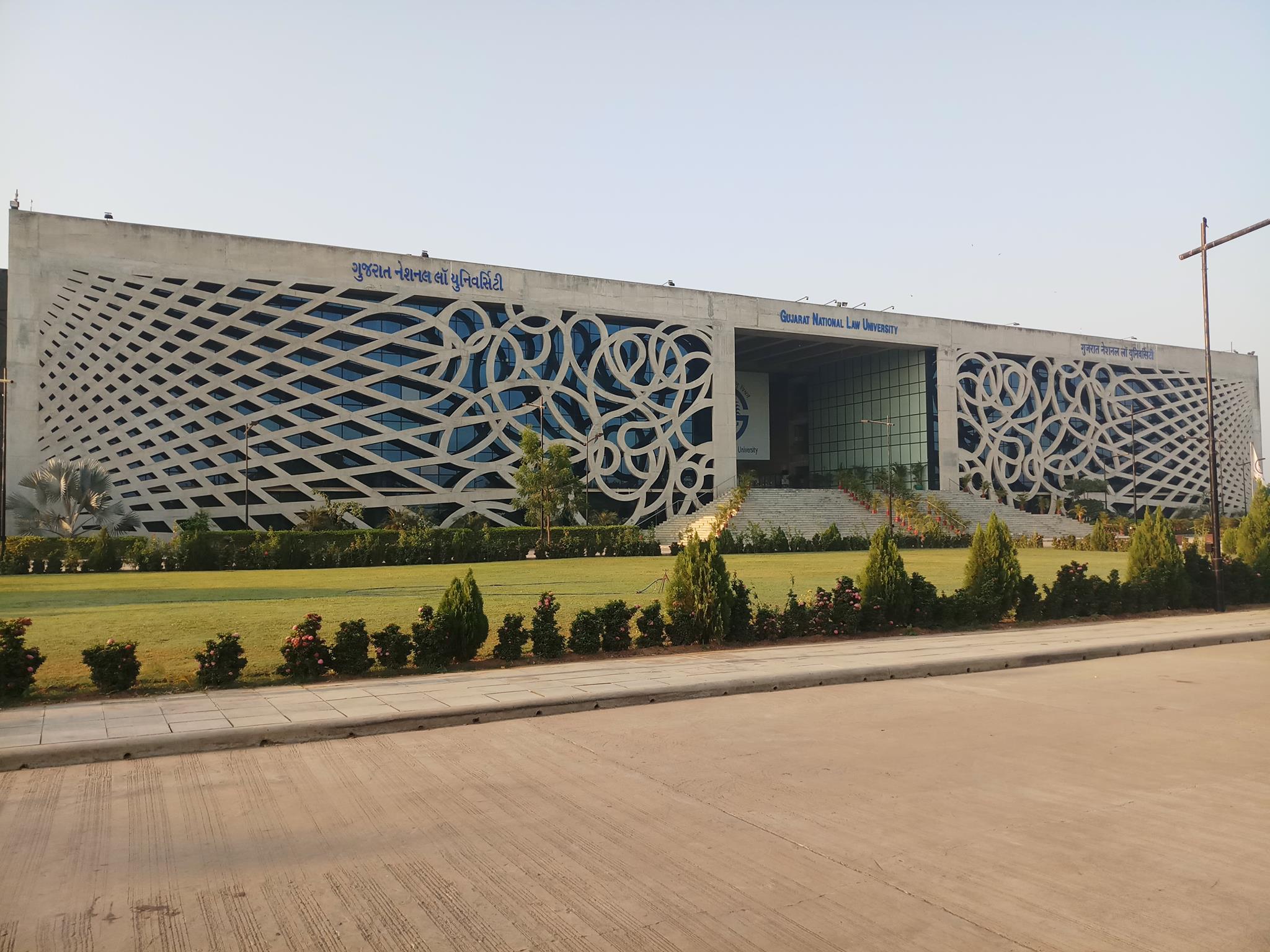 GNLU Gandhinagar