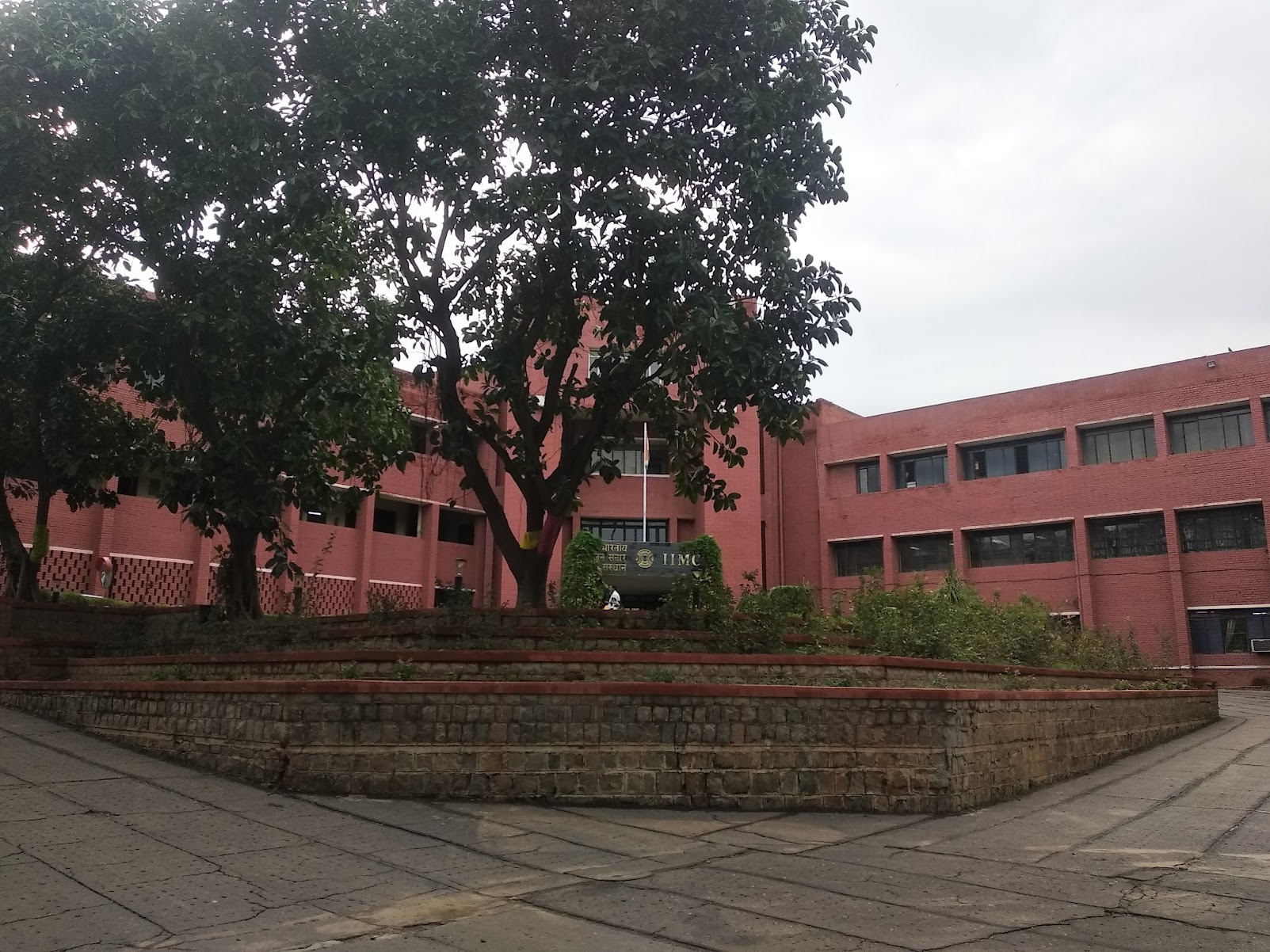 IIMC Delhi || Careerthirst