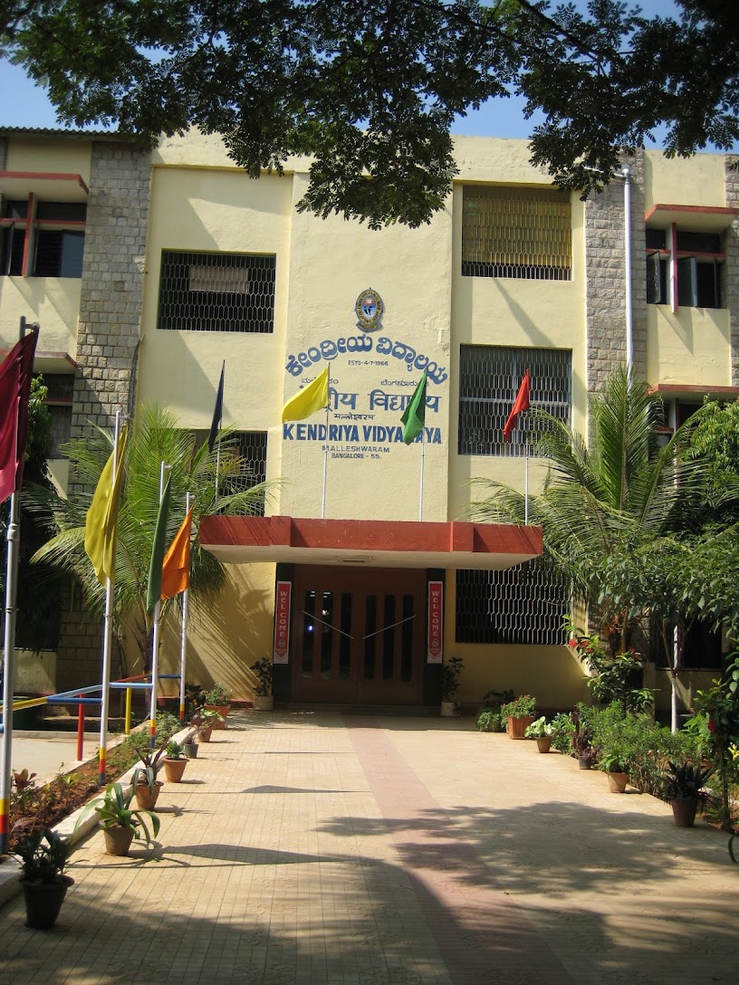 Kendriya Vidyalaya Group Of Schools