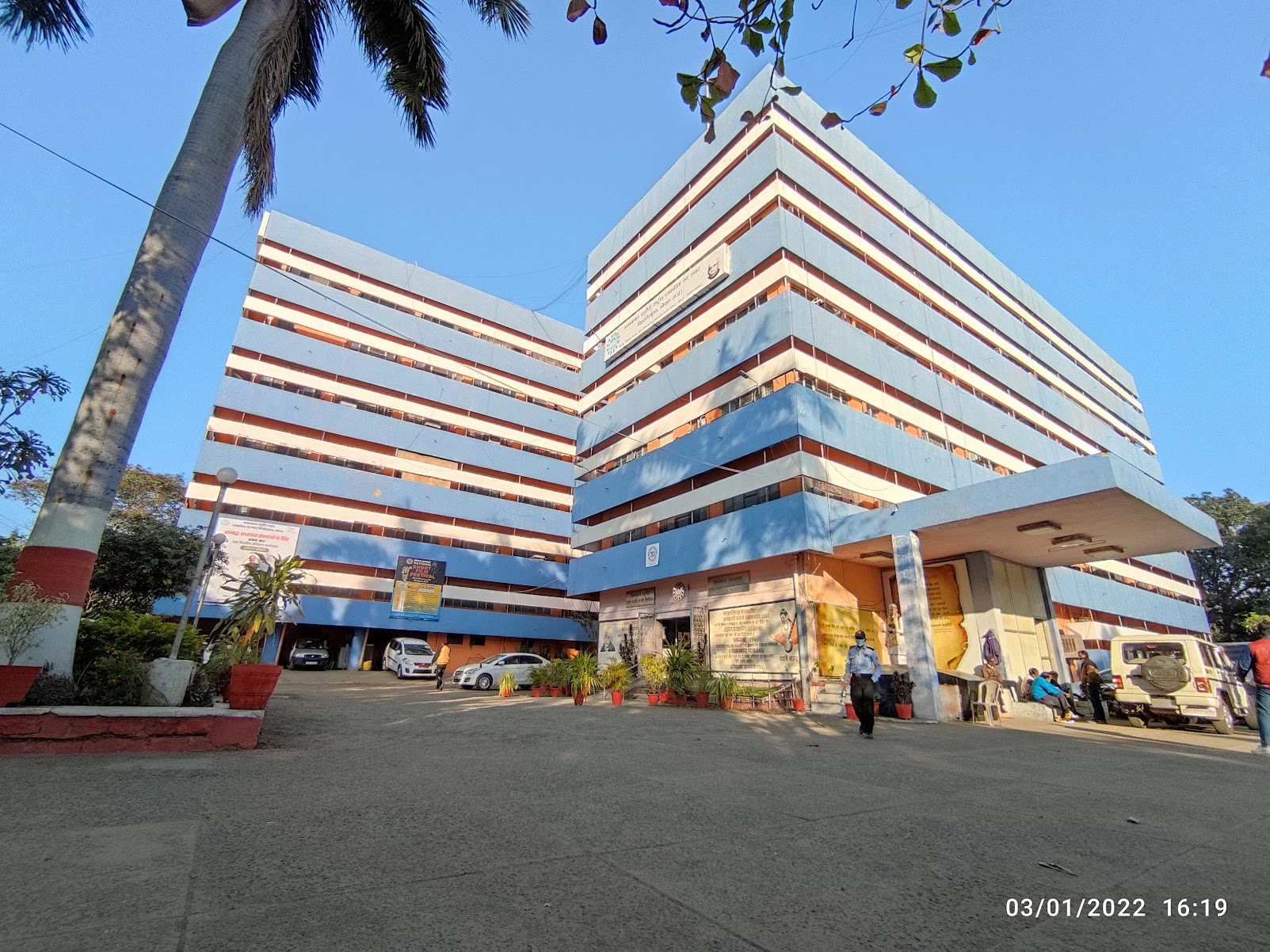 Makhanlal Chaturvedi University || Careerthirst