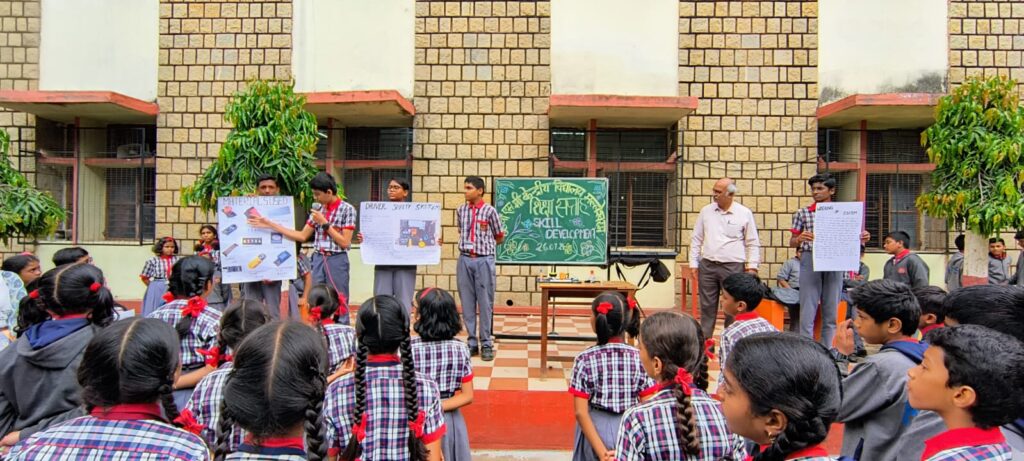 Kendriya Vidyalaya, Malleswaram, Bangalore​