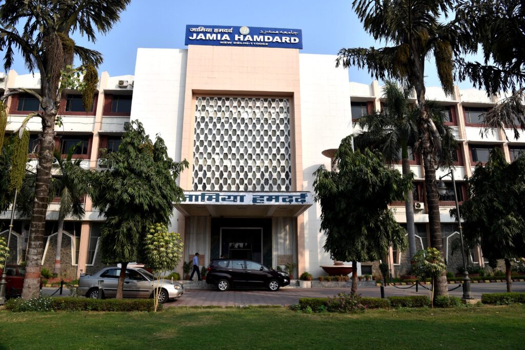 Jamia Hamdard College