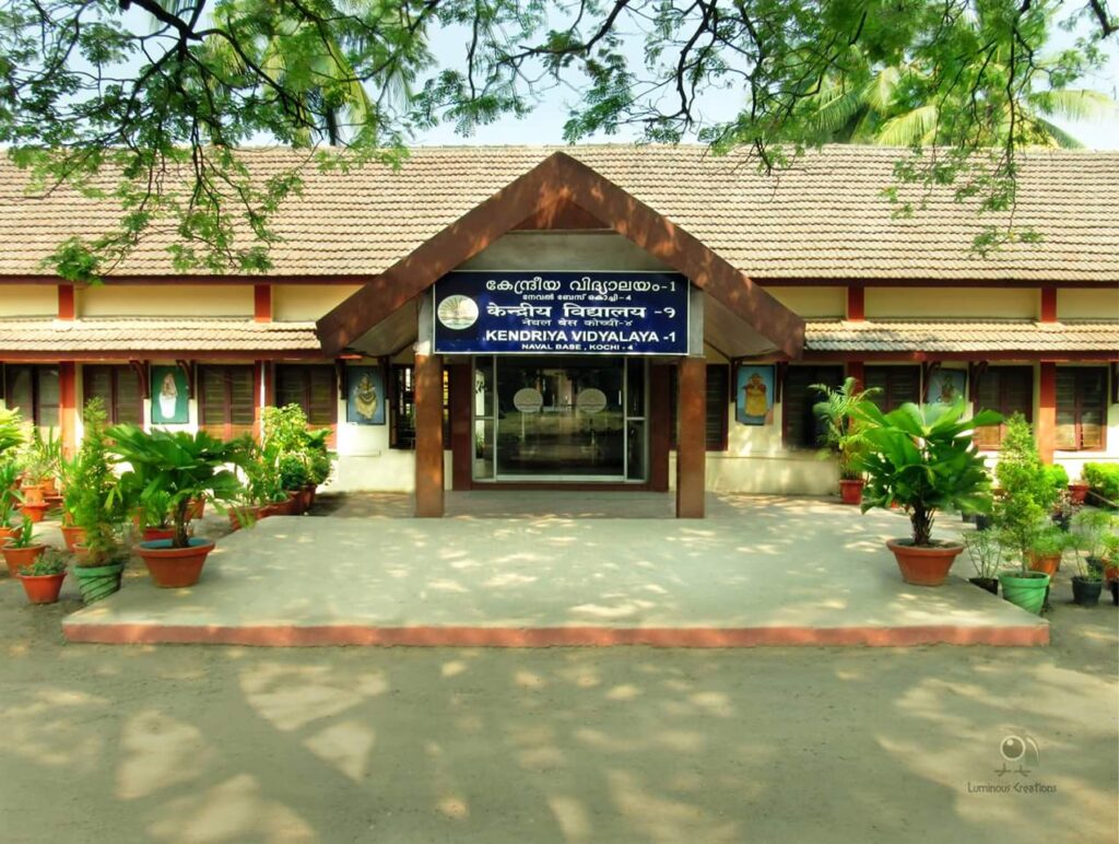 Kendriya Vidyalaya No. 1, Naval Base, Kochi