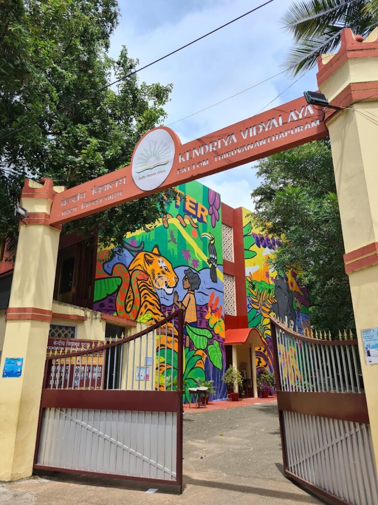 Kendriya Vidyalaya, Pattom, Thiruvananthapuram