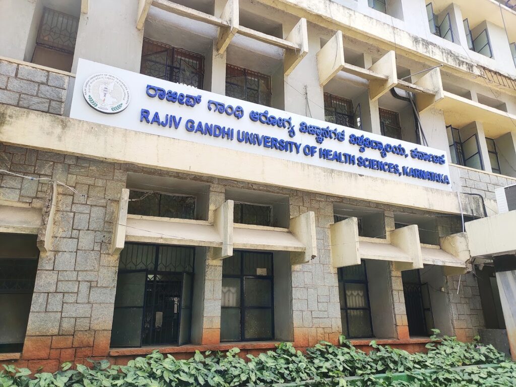Rajiv Gandhi University of Health Sciences, Bangalore | careerthirst