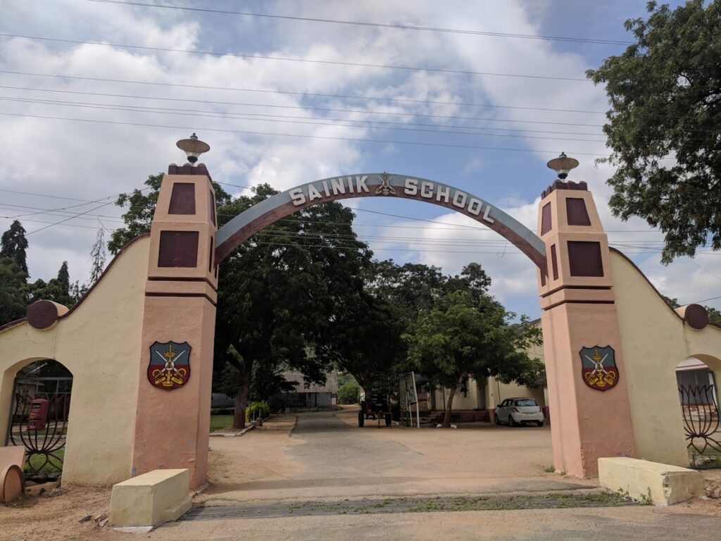 Sainik School Amaravaythinagar