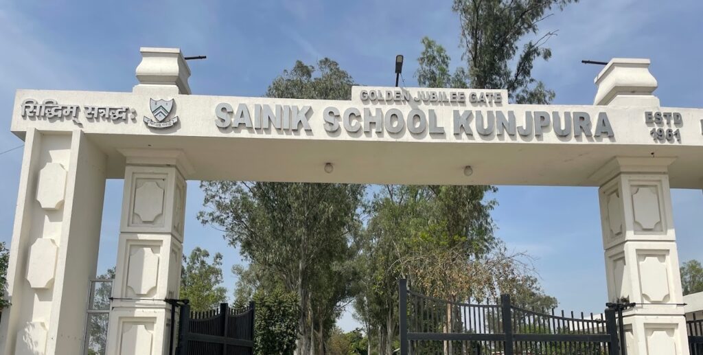 Sainik School Kunjpura