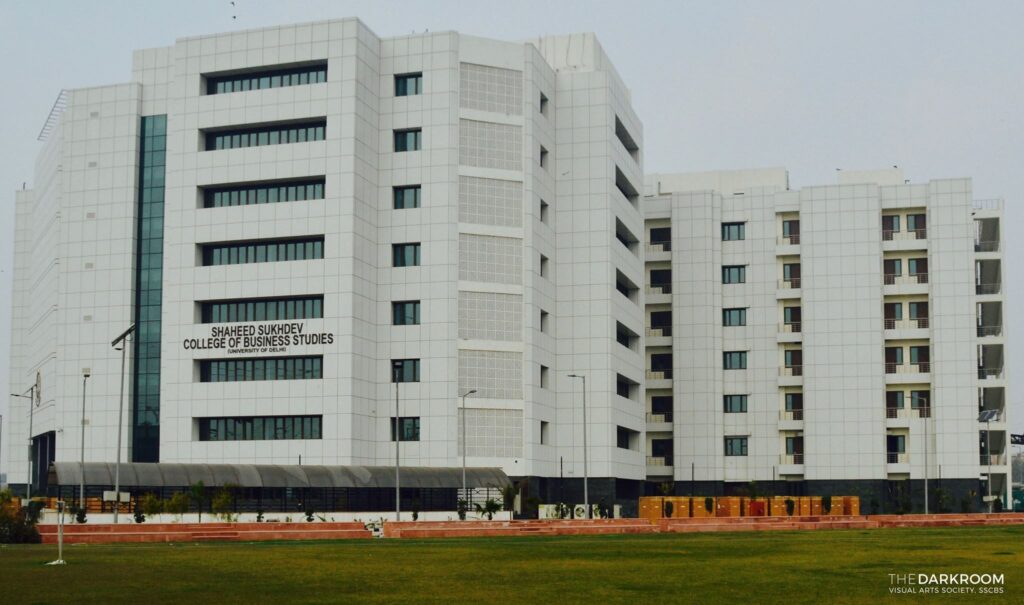 Shaheed Sukhdev College || Careerthirst