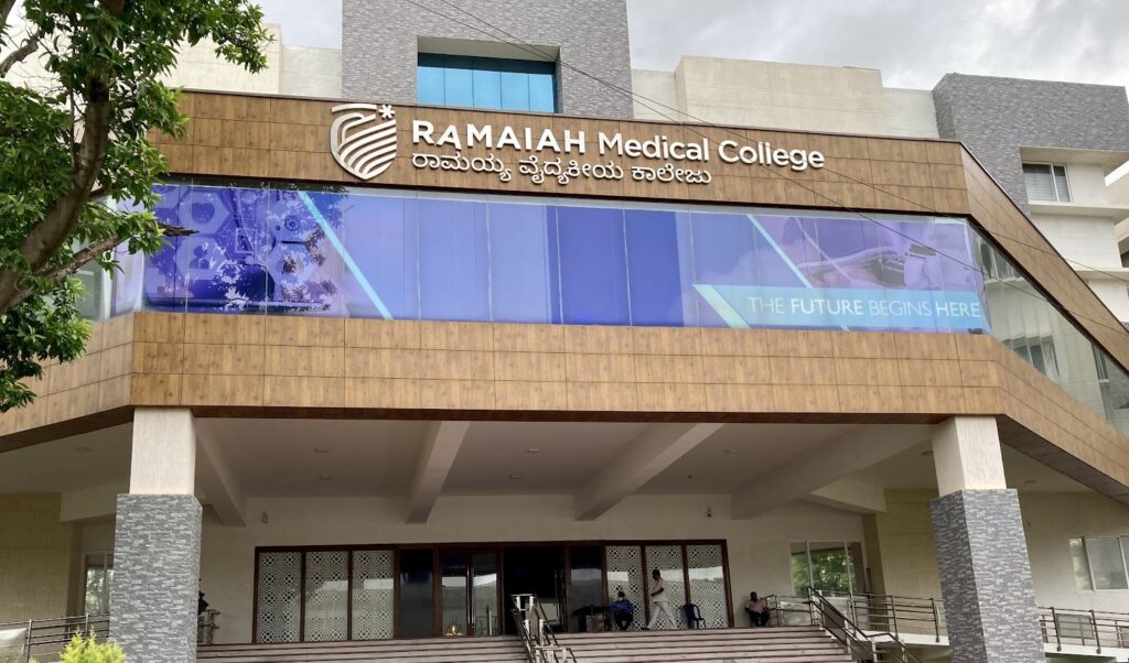 The Ramaiah Medical College and Hospital, Bangalore | careerthirst