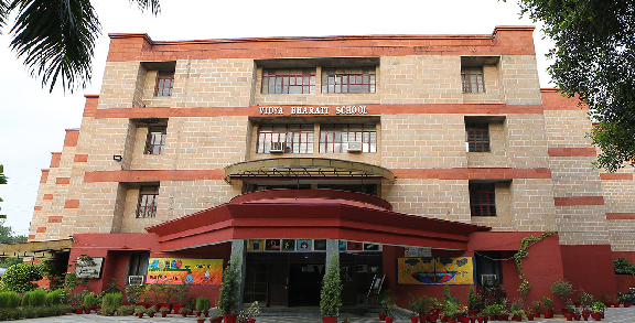 Vidya Bharati Group Of Schools