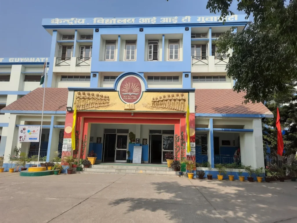 Kendriya Vidyalaya IIT Guwahati​