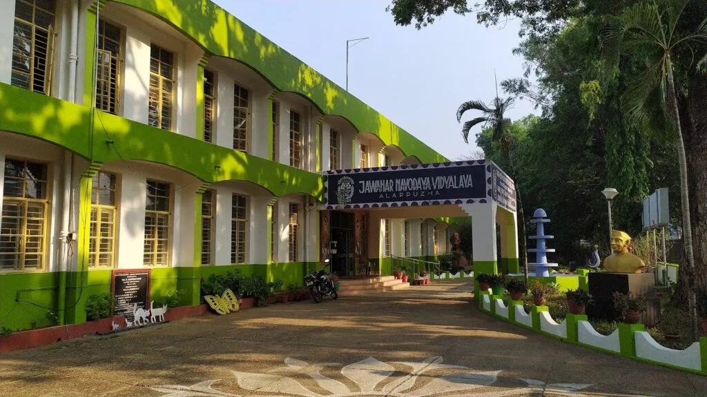 JNV Chennithala Alappuzha