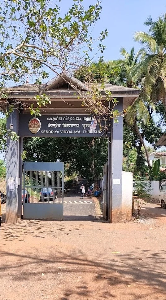 Kendriya-Vidyalaya-Puranattukara-Trichur